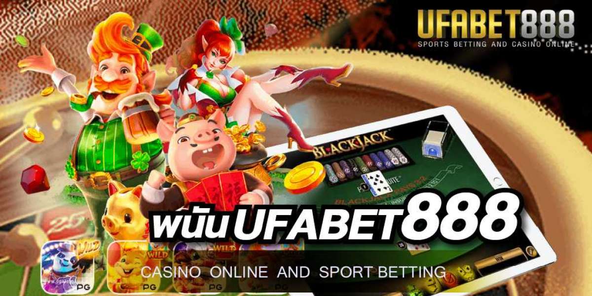 เว็บ UFABET888 บริการเว็บเกมออนไลน์ที่มีความมั่นคง และได้รับความเชื่อถือจากผู้ใช้บริการ